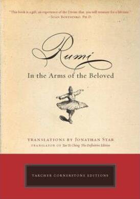 Rumi (Pb) - 1